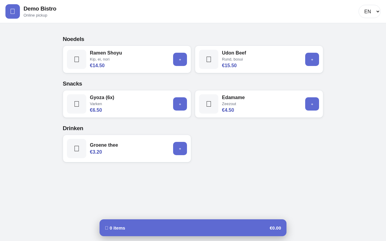 Restaurant website with online ordering
